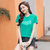 Dream Gate夏季T恤2021新品字母印花短袖女装时尚休闲(绿色 XL)第5张高清大图