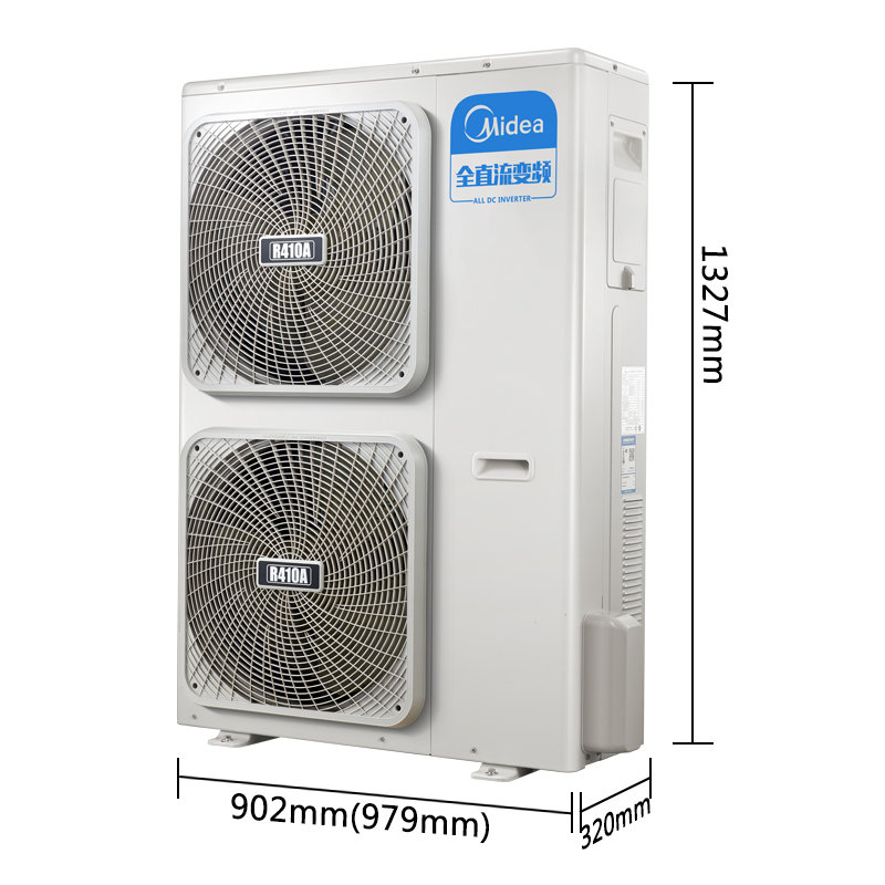 midea美的中央空调大7匹 一拖六 全直流变频多联机mds-h180w(e1)