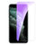 【两片装】树虎适用苹果13pronax紫光膜iPhone12手机钢化膜XR全屏X/XS抗蓝光7/8P保护膜(紫光膜 苹果11Promax)第5张高清大图