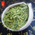 一农茶叶 精装小罐装茶叶礼盒装  早春绿茶 特级龙井茶60g（5g*12罐）(自定义 净含量)第3张高清大图