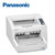 松下（Panasonic） KV-S4065CWCN 高速扫描仪 商务办公 高清双面扫描 自动进纸第3张高清大图