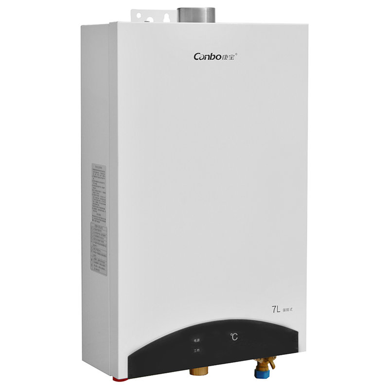 康宝canbo康宝燃气热水器jsq1499x强排式燃气热水器天然气白