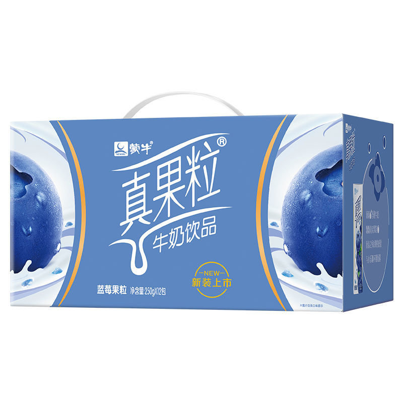 6月产蒙牛真果粒蓝莓草莓黄桃芦荟椰果口味随机发250g12口味随机