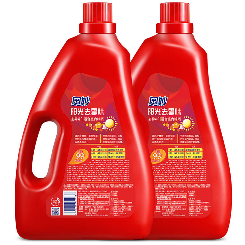 奥妙阳光去霉味洗衣液35kg