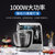 松下（Panasonic）厨师机家用全自动多功能料理机 和面 打蛋搅拌器 MK-HKM200SSQ MK-HKM200第2张高清大图