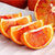 四川塔罗科血橙5斤大果约15-20个左右（新疆、西藏、内蒙、海南不发货）第3张高清大图