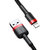 倍思 卡福乐数据线 USB For lightning 2.4A 1M 红色壳+黑色线第4张高清大图