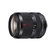 索尼（SONY)DT 18-135mm F3.5-5.6 SAM 标准变焦镜头(套餐三)第4张高清大图