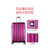 DELSEY法国大使拉杆箱旅行箱28寸400密码箱箱子万向轮男女行李箱(紫色 28寸)第4张高清大图