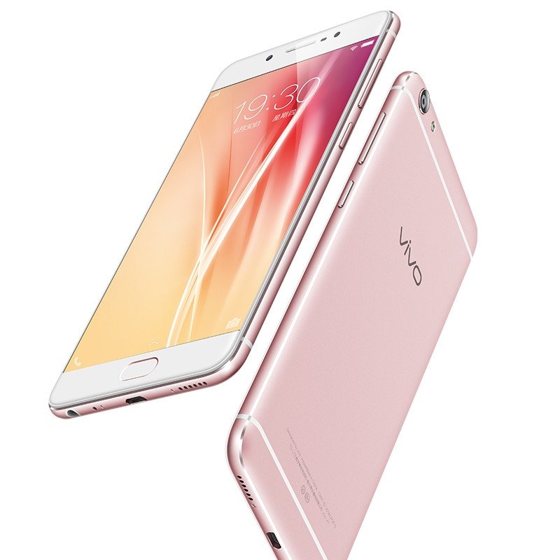 vivo x7plus参数配置图片