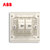 ABB开关插座面板轩致白色二三极五孔AF205插座面板套餐合集(电话+网络)第3张高清大图