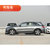北京奔驰 2019款 改款 GLC 260 L 4MATIC 豪华型第4张高清大图