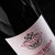 波尔亚 法国罗纳河谷原瓶原装进口2017干红葡萄酒13.5度AOC红酒(1支装)第5张高清大图