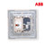 ABB开关插座面板套装由艺系列白色五孔插座86型二三极墙壁电源插座开关面板套餐合集(电视+网络)第5张高清大图
