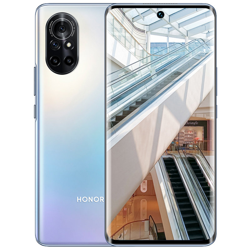 荣耀(honor)荣耀v40 轻奢版 5g 全网通版 10亿色轻薄超曲屏 6400万超