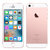 苹果(Apple)iPhone SE 32G Demo机 移动联通电信4G手机 玫瑰金第4张高清大图