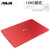 华硕（ASUS）R417SA/E402NA3450 14英寸 轻薄便携款笔记本电脑四核N3450 4G内存 红白蓝(红色)第3张高清大图