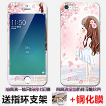 iphone5s手机壳硅胶苹果5保护套苹果5SE软壳潮男女+送一体钢化膜(花仙子 其他)