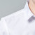 BEBEERU 春装休闲男式衬衣 男士修身韩版长袖衬衫 大码衬衫SZ-66 值得(白色)第4张高清大图
