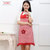可爱公主韩版女围裙袖套厨房纯棉厨师工作服围腰防污防油做饭成人(紫色 三朵花/红)第2张高清大图