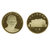 昊藏天下  2016年孙中山诞辰150周年纪念币 面值5元流通纪念币 单枚第5张高清大图