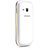三星（SAMSUNG）S6812I Galaxy FAME 3G智能手机（4G）（珍珠白） WCDMA/GSM 双卡双待 3.5英寸屏幕 1GHz处理器第5张高清大图
