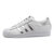 【亚力士】Adidas/阿迪达斯休闲鞋 三叶草板鞋 superstar贝壳头 白银边 男女鞋 AQ3091(白色 42.5)第2张高清大图