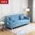SKYMI可折叠可拆洗小户型两用沙发床懒人沙发客厅沙发家具(浅灰色 双人位沙发（1.6米）)第2张高清大图
