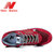 纽巴伦680经典系列男鞋女鞋 男士运动鞋 跑步鞋内春夏季(暗酒红 36)第3张高清大图
