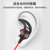 新款运动蓝牙耳机磁吸式入耳式耳塞式挂耳式无线有线耳机无线运动苹果安卓通用手机耳机(E3L兼容所有安卓手机)第2张高清大图
