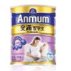 安满(Anmum)智孕宝孕妇配方奶粉800g/克罐装 新西兰原装进口 孕妇奶粉(1听)