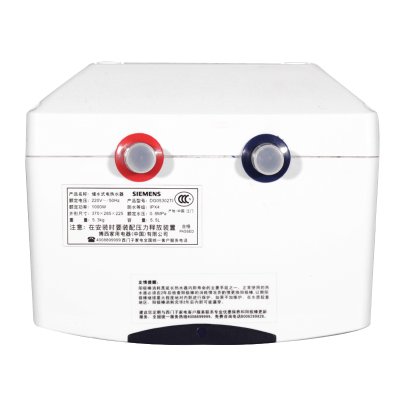 西门子（SIEMENS）DG05302TI热水器（E系列小厨宝 上出水机械控制5升）