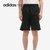 Adidas/阿迪达斯正品2021夏季新款男子休闲运动时尚短裤 GP6392(GP4914 185/90A/XL)第4张高清大图