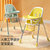 宝宝餐椅简单款吃饭座椅便携式餐桌椅北欧风格儿童餐椅(柠檬黄豪华版（PU座垫+双层餐盘）)第2张高清大图