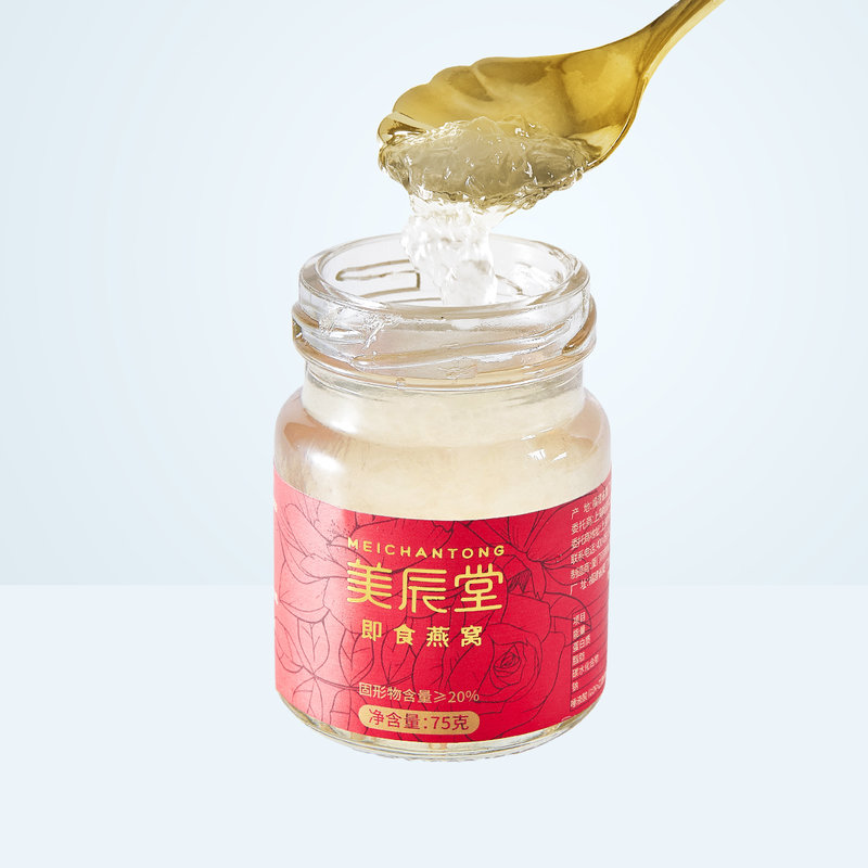 美辰堂即食冰糖燕窝孕妇燕窝女性老人儿童营养滋补品送礼佳品黄色1盒
