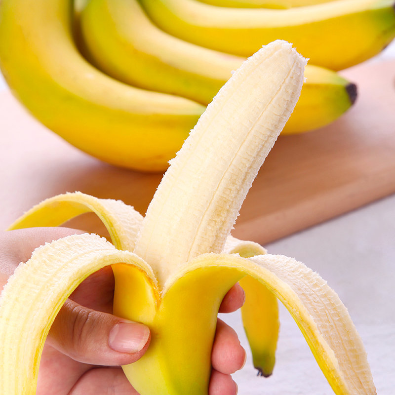 云南高山甜香蕉5斤新鲜当季水果大芭蕉banana米蕉整箱