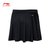 李宁（LI-NING)羽毛球服女款经典伞裙速干防走光比赛运动短裙ASKR022-1标准黑(黑色 M)第5张高清大图
