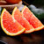 秭归血橙新鲜橙子水果当季整箱中华红心橙手剥橙超甜脐雪橙(2斤)第4张高清大图