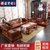 红木沙发新中式实木沙发组合客厅中式花梨木国标刺猬紫檀布艺家具第3张高清大图