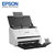 爱普生（EPSON）DS-530 A4馈纸式高速彩色双面扫描仪企业办公高速扫描仪替代520第2张高清大图