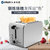 东菱(Donlim）多士炉DL-8117面包机烤面包片机宽槽早餐机三明治机(不锈钢烤机身)第2张高清大图