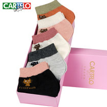 卡帝乐鳄鱼女士纯色小猫图案印花船袜多彩棉袜子短袜礼盒5双装(5双混色 均码)
