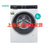 西门子（SIEMENS）XQG90-WM14U6600W 9公斤变频滚筒洗衣机白色i-dos自动添加第4张高清大图
