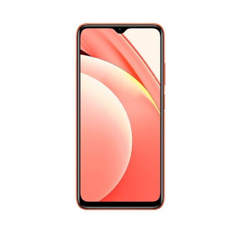 小米redmi紅米note94g手機曙光橙