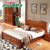 健舒宝 现代中式1.8米双人床储物高箱床 实木婚床(1.8M/2.0M 框架床)第3张高清大图