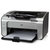 惠普（HP）LaserJet Pro P1108激光打印机(套餐二送A4纸20张)第3张高清大图