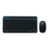 Logitech/罗技 MK240无线键鼠套装 超薄迷你键盘鼠标套件 白色/黑色  全新盒装行货(黑色)第2张高清大图
