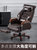 电脑椅商务办公座椅真皮高端椅子舒适久坐大班椅按摩可躺老板椅(PU皮--棕色(可躺))第2张高清大图