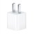 Apple 5W 原装 USB 电源适配器 iPhone iPad 手机 平板 充电器第4张高清大图
