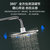 九牧(JOMOO)卫浴配件双增压顶喷花洒淋浴头日本进口硅胶G177011(默认)第9张高清大图